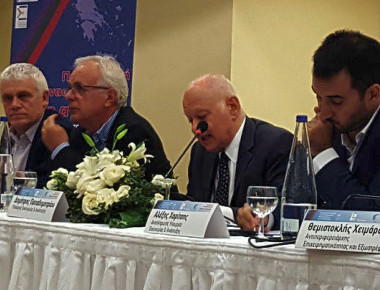 Λαμία: Περιφερειακό Συνέδριο για την Παραγωγική Ανασυγκρότηση -Οι τοποθετήσεις των κυβερνητικών παραγόντων